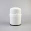 1260880 0030 D 020 ON UTERS replace of HYDAC hydraulic oil filter element