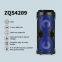 2023 sell well portable 4-inch*2 speaker 8W power bluetooth speaker with colorful lights