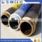 Sermac DN125*3M,single end, 2plies wire nylon concrete pump hose