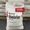 Polyoxymethylene POM DuPont 911DP BK402 Dimensionally stable Low warpage Electrical and electronic pom raw material