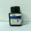 Foshan Nuoyin Silver Carbonate Manufacturer / Analytical Reagent Silver Chloride / Silver Sulfate Manufacturer / Silver Sulfate Producer