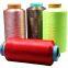 Circular Knitting Yarn DTY75/72/2 S+Z SD SIM LIM HIM  Polyester Filament Yarn Dope Dyed Yarn