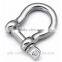7670 Shackle--playground, US/JIS/EU/DIN Standard Shackle, Rigging-shackle, Rigging Hardware