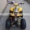 kids 50cc/80cc quad atv 4 wheeler