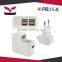 4 Ports USB Wall Charger Power Adapter EU Plug for iPad Air Mini2 4 3 2 iPhone5s