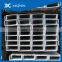 prime hot rolled steel channel with special price