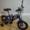 HH-K1272 12 inch children bicycle for sale from china factory