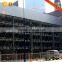 vertical multilevel smart parking system