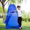 Outdoor Beach Locker Dressing Automatic Portable Folding Single Pop Up Tent Camping