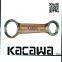 connecting rod 3418517/ 3632169/ 3053184/ 3630024