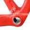 Hotest ican 29er Full Carbon Chinese mountain Bike Frame 2016,mountian Bicycle Carbon Frame China,Bike Frame Carbon mountain
