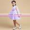 3-14 Year Old Girl Dress Latest Fashionable Children Birthday Party Dresses for Baby Kids