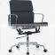 Office Furniture Comfortable design adjustable PU leather ergonomic office chair (SZ-OC103)