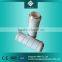 High-tech HC8700FKN4Z PALL oil filter element