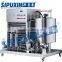 Sipuxin_500L Top Sale manufacture perfume mixng machine (freezing filter)