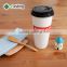 starbucks disposable paper coffee cup with lid and sleeve all sizes suppllied