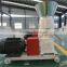 500-800 kgs per hour forest farm used flat die pelet mill