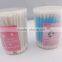 Disposable plastic baby cotton swab J140