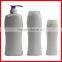 100ml,200ml,400ml,750ml shampoo bottle with flip cap