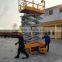 self propelled hydraulic mini electric scissor lift table with CE