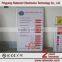 2015 China Professional new product LED currency exchange rate board with TCP/IP