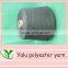 10S-60S Yarn Spun Polyester for weaving and knitting