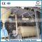 ball mill and classifier production line with lower price
