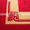 Direct Factory Manufacture 5 Star Hotel Carpet / Luxury Hotel Carpet YB-A056