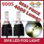 40w/ kit H11 H7 new front fog light drl guangzhou auto parts fog lamp for nissans tiida