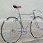 700C Hot Style Bike With Filp Flop Hub Fixie Track Bicycle KB-700C-M16042