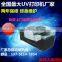 Mua3 digital flatbed printer/t-shirt printer price/flatbed uv printer a3/uv led printer