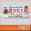Personalised UK car license plate aluminum reflective number plate