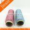 Metallic Yarn MS type for embroidery