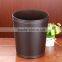 Classic fashion PU/PVC trash / garbage bags / leather leather shopping sale trash bo