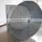 Butterfly type cone fan series