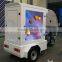 Electric Advertising cargo tricycle/trike for Ice Cream, Pizza, Bread, drinks,foods promotion sales