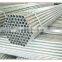 din 2448 seamless steel pipe