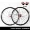 2015 Super stiffness road bike wheelset clincher/tubular rim