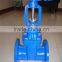 Ductile Iron Resilient seated OS&Y gate valve PN10 PN16