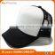 Sample free baby foam and mesh kids trucker cap                        
                                                Quality Choice