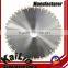 Diamond wall saw blade for concrete cutting