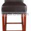 ES-60476B bar stool