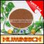 Huminrich Shenyang Brown Yellow Powder Soluble Humic And Fulvic Acid