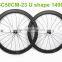 Tubeless carbon bicycle wheels 50mm clincher rims 23mm wide for racing bike daily riding 18 months warranty