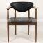 Wood frame armchair HDAC1065