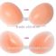 New design push up backless dress adhesive nude silicone strapless bra                        
                                                Quality Choice