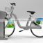 EKEMP high quality city bike sharing system for citizens