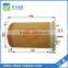 Factory Direct Sale Plastic Welder Ceramic Heating Element 480V