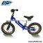 2016 Iron running bike for kids