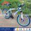 26 inch 21Speed good quality alloy mountain bike/mountain MTB bike/China mountain bicycle on sale